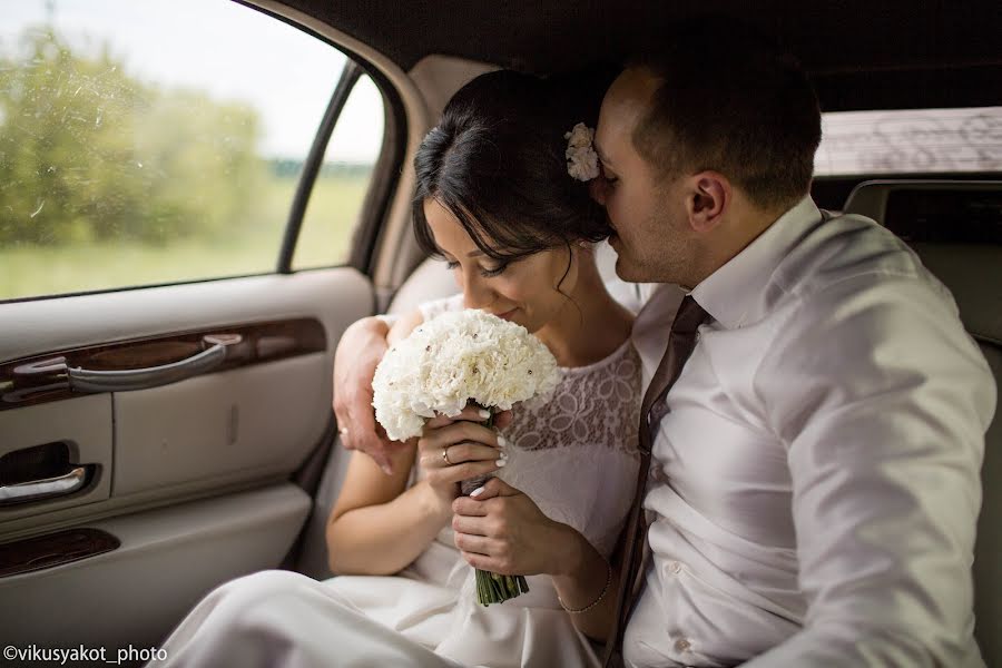 Fotografo di matrimoni Viktoriya Navasardyan (victorypro). Foto del 2 giugno 2018