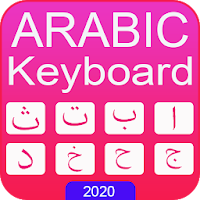 Arabic Keyboard 2020 Arabic Language Keyboard