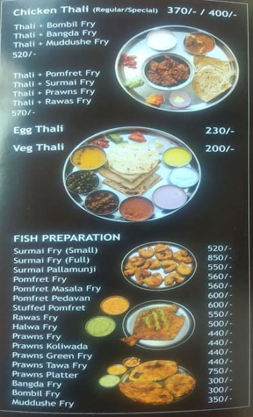 Fish Curry Rice menu 