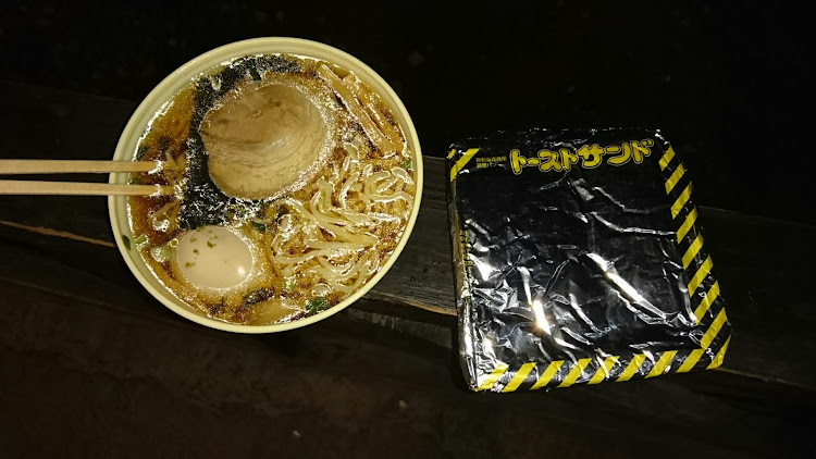 エッセの深夜のドライブ・レトロ自販機相模原に関するカスタム事例の投稿画像2枚目