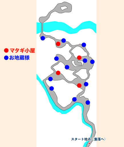 雪山_スポット