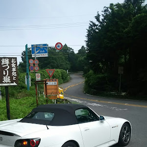 S2000 AP1