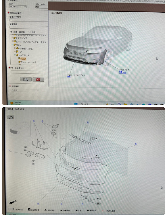 の投稿画像4枚目