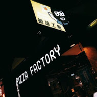 Pizza Factory 披薩工廠(公益店)