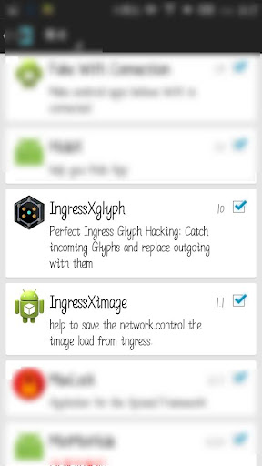 Ingress Xglyph