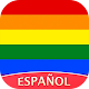 Download LGBT Amino en Español For PC Windows and Mac 1.8.10526