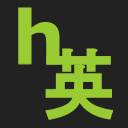 Hulu 同時字幕で英語学習