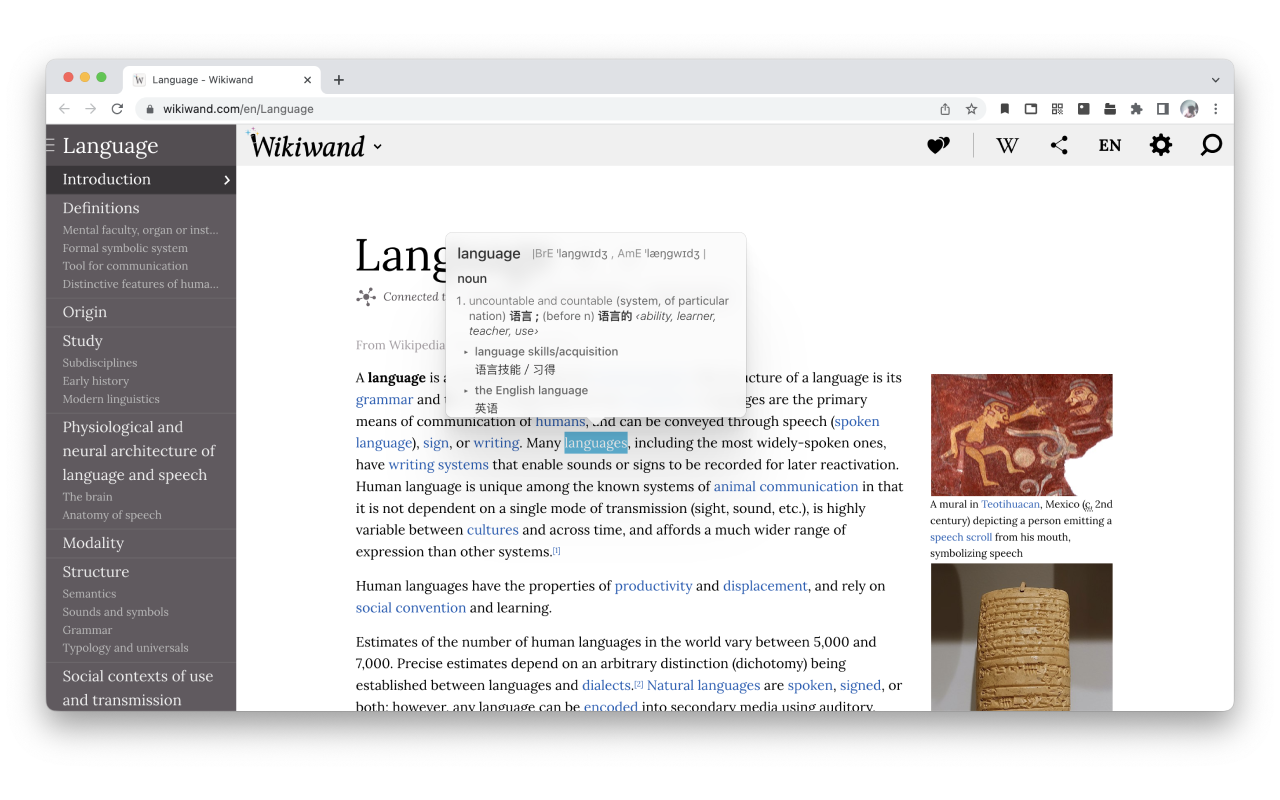 Dictionarie - Dictionary in a pop-up Preview image 3