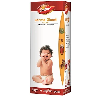 Dabur Janma Ghunti - Indigestion In Children