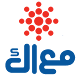 Download معاك | Ma3ak For PC Windows and Mac 1.0