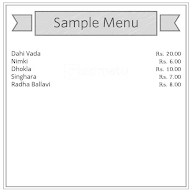 Mukharuchi Sweets menu 1