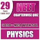 Download NEET PHYSICS 29 YEARS PAPERS SOLUTION For PC Windows and Mac 1.0