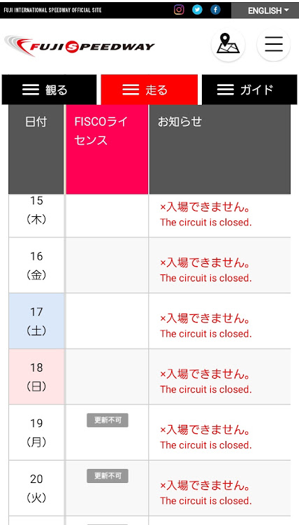 の投稿画像2枚目