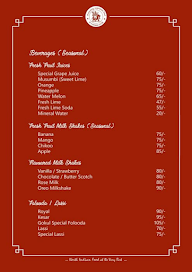 Hotel Gokul Veg menu 1