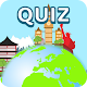 Download Geography World Quiz For PC Windows and Mac 1.3