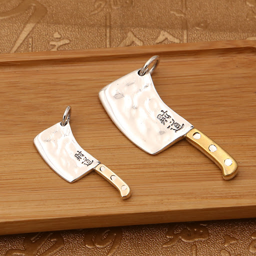 Title 13, Retro Personalized Financial Knife Pendant. Sty...