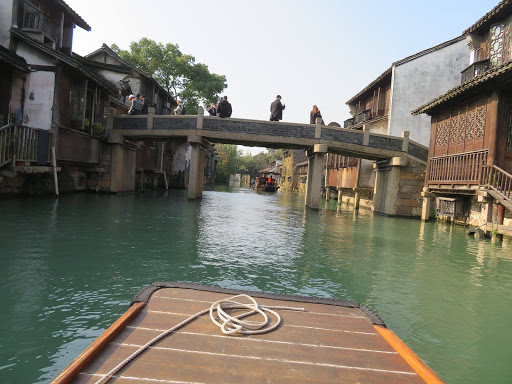 A Day in Wuzhen China 2016