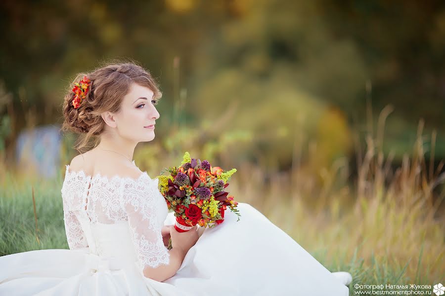 Весільний фотограф Наталья Жукова (natashkin). Фотографія від 5 жовтня 2015