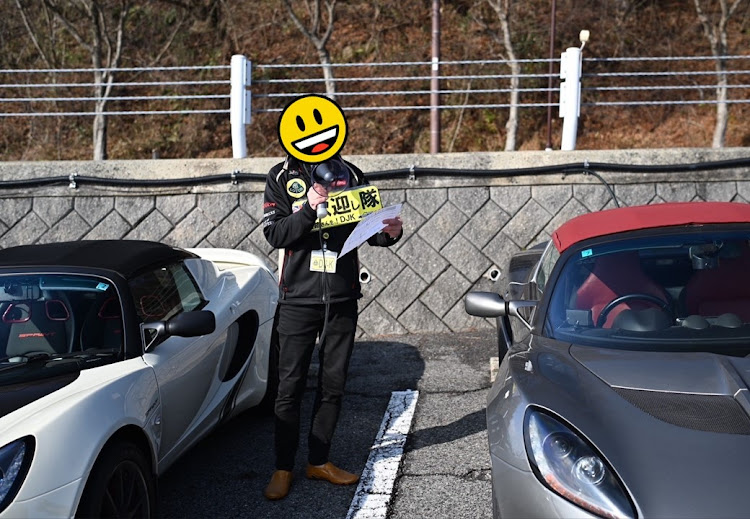 エリーゼのロータス・オフ会・芦有ドライブウェイ・東六甲展望台・凍結防止に関するカスタム事例の投稿画像5枚目