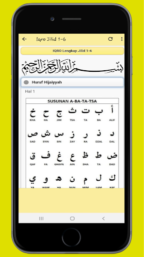 Buku Iqro Terlengkap Jilid 1-6  Audio