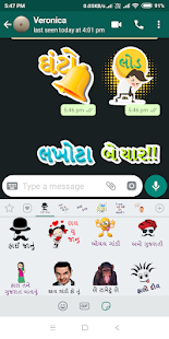 Gujarati Sticker - WaSticker(圖4)-速報App