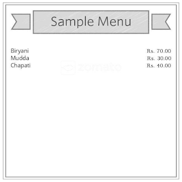 Meals Ready menu 