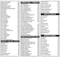 Hotel Tourist Family Restaurant menu 1