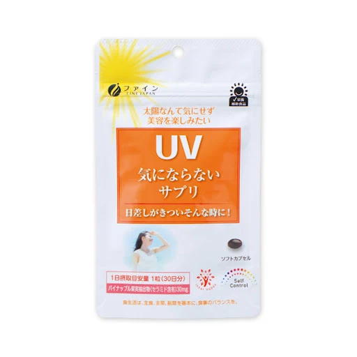 Viên uống chống nắng UV Fine Japan (30 viên)