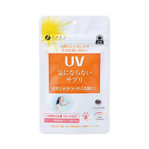 Viên uống chống nắng UV Fine Japan (30 viên)