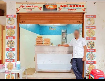Sri Aruna Chats And Snacks Adda photo 