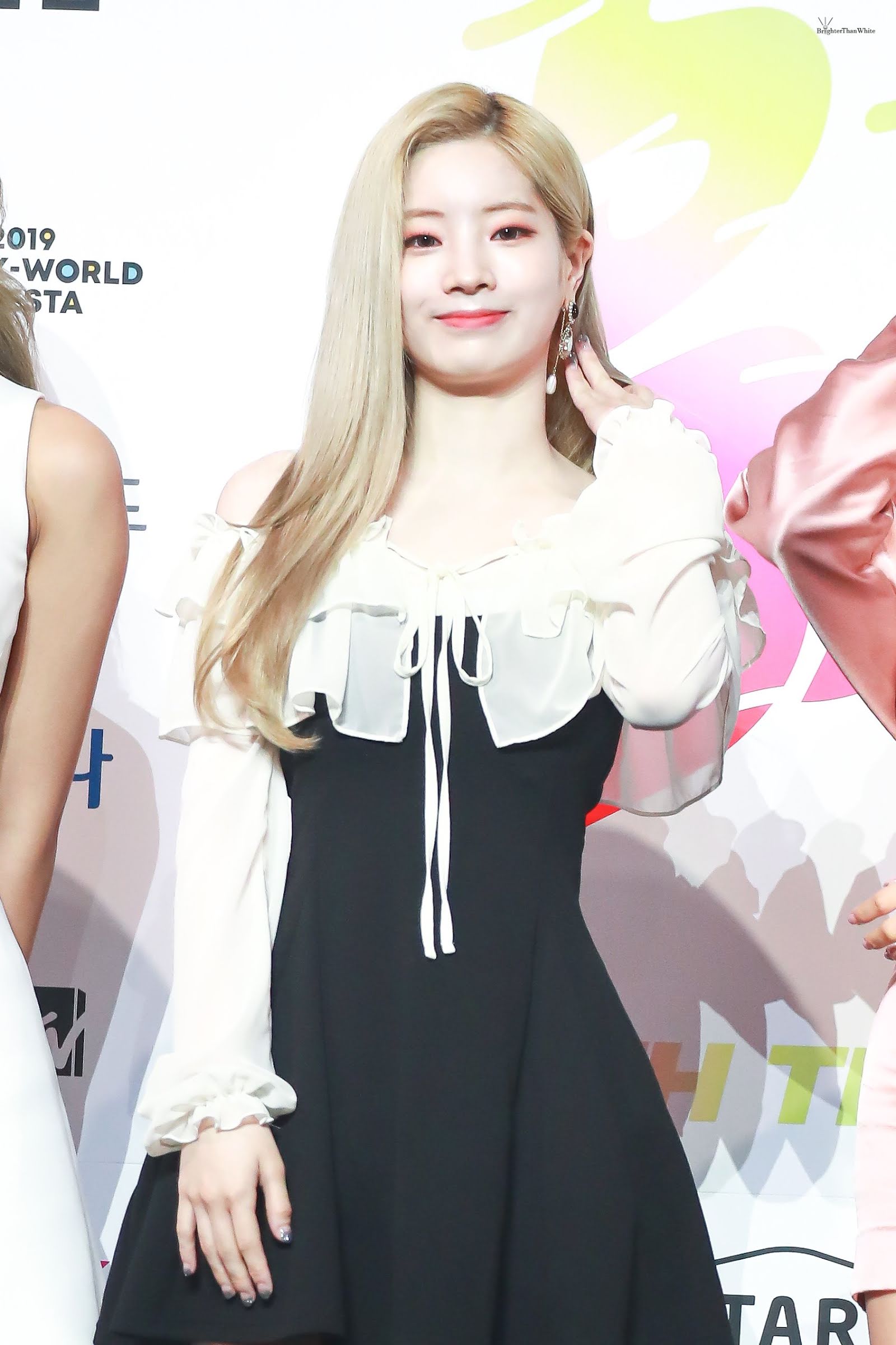 tapis dahyun 16