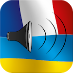 French to Ukrainian phrasebook Apk