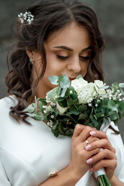 Fotógrafo de casamento Yana Novickaya (novitskayafoto). Foto de 24 de abril 2021