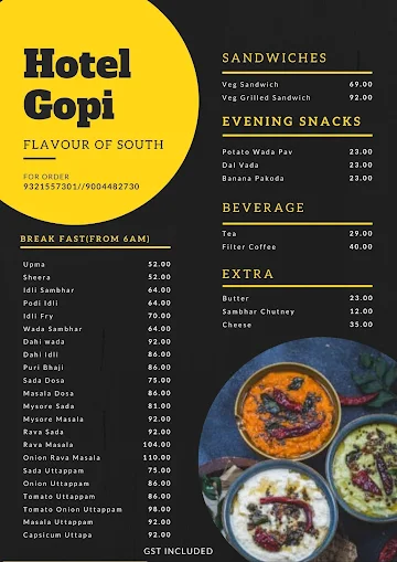 Hotel Gopi menu 