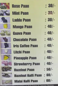 Noofo Paan menu 1