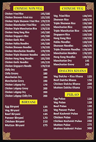 Garib Nawaz Hotel menu 1