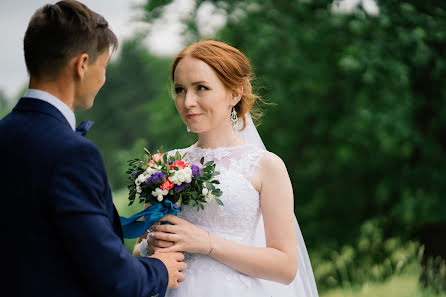 Fotógrafo de casamento Veronika Syutkina (veronikasyutkina). Foto de 13 de abril 2019