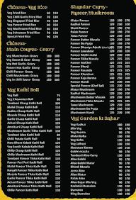 Schezwan Wok menu 2