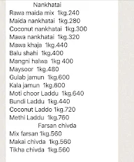 Central Sweets menu 6