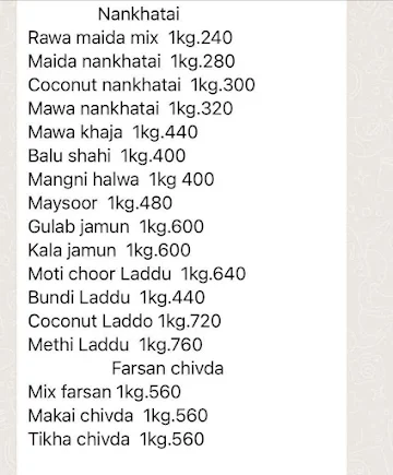 Central Sweets menu 