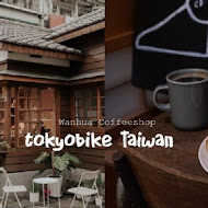 tokyobike Taiwan新富町