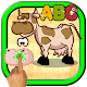 Download Alfabeto com Animais Puzzle infantil For PC Windows and Mac 1.0.0.2