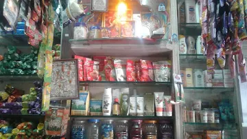 Bhagyalaxmi Super Market photo 