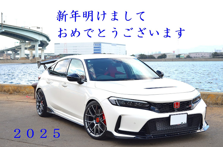 シビックタイプRの新年明けましておめでとうございます㊗️・本年も宜しくお願い致します🙇‍♂️・新年カメ活～📷・尼崎東海岸近く・いいね、コメント、フォロー感謝です🙇‍♂️に関するカスタム事例の投稿画像1枚目