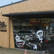 Pizza Factory 披薩工廠