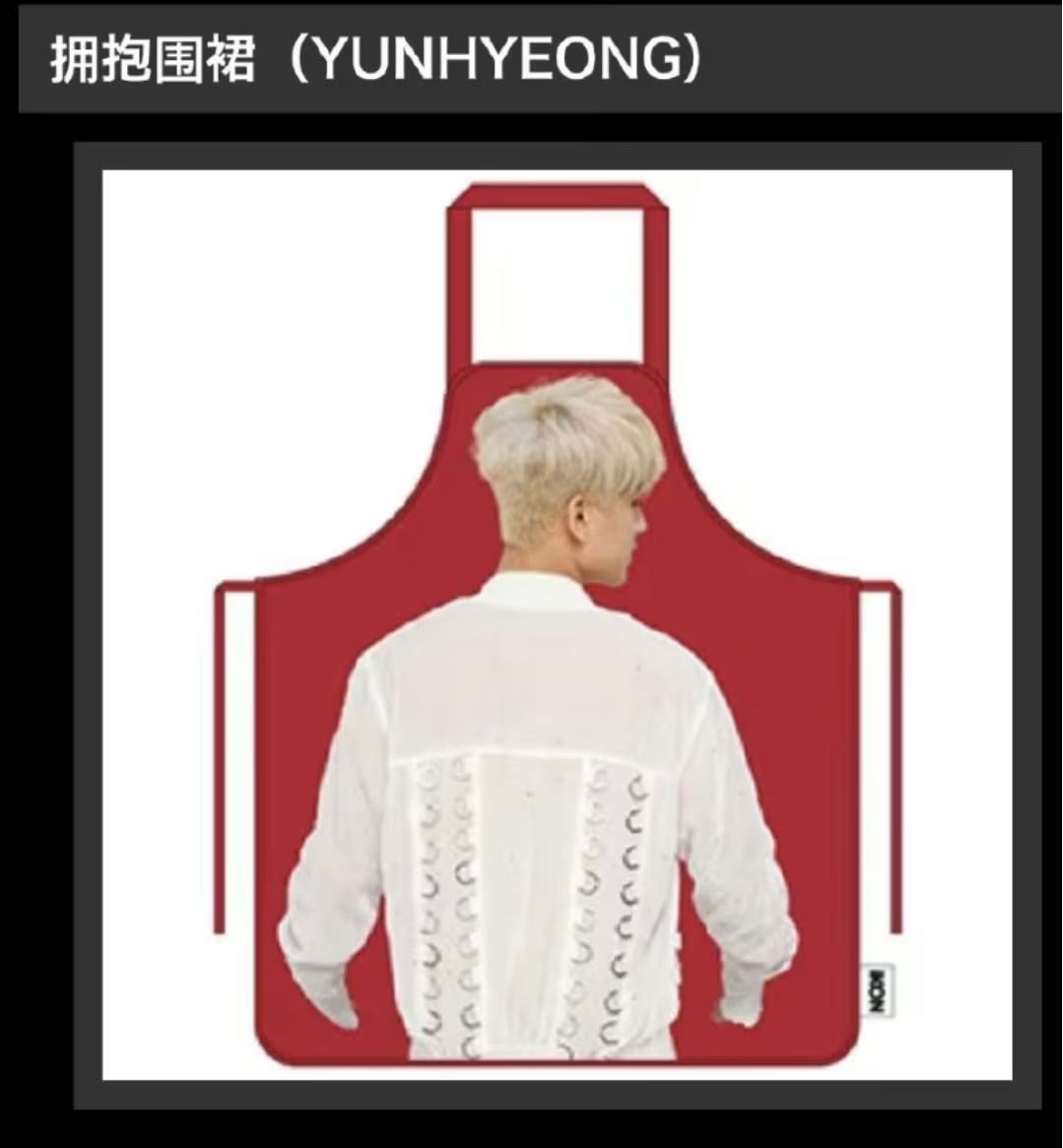 ikon_hug_apron