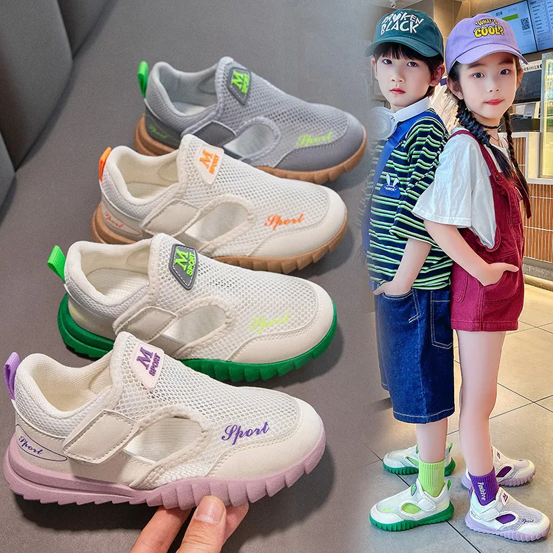 Breathable Single Mesh Boys' Sports Shoes offer lightweight comfort and ventilation for active kids. Perfect for sports 
