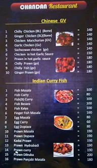 Chandan Restaurant menu 4