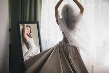 Photographe de mariage Alya Malinovarenevaya (alyaalloha). Photo du 31 octobre 2018