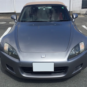 S2000 AP1